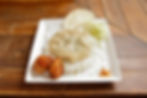 唐揚げ グリーンキーマ