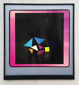 טנגרם חוץ.jpg