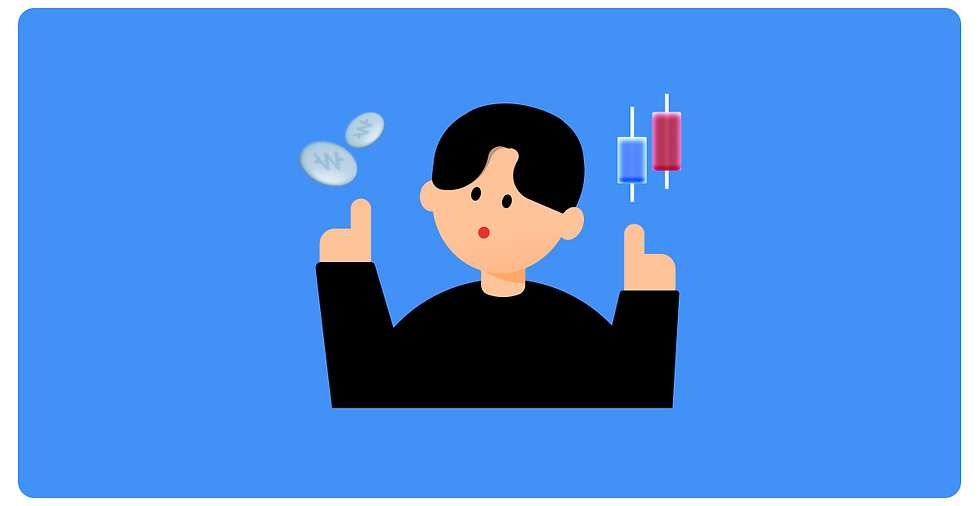 여윳돈 활용법 : 대출상환 vs 주식투자