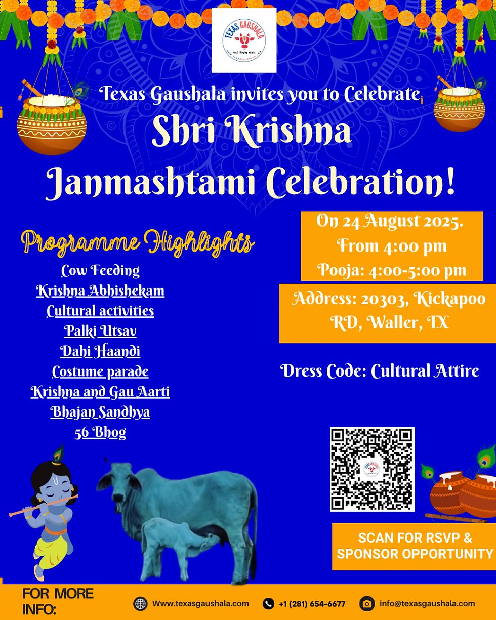 Krishna Janmashtami 2025