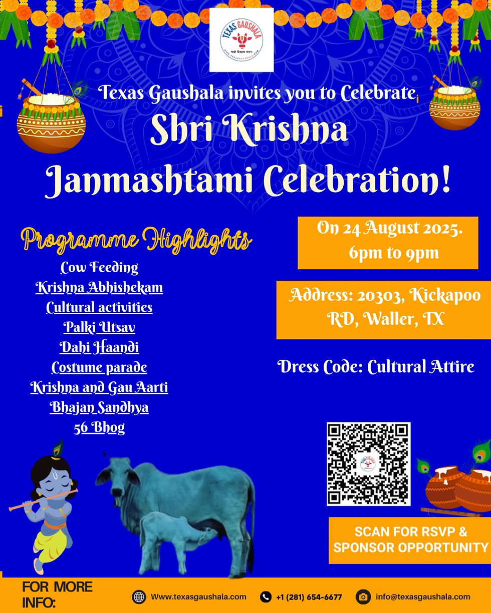 Krishna Janmashtami 2025