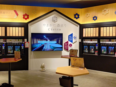 20代・30代の漢方相談が急増中!