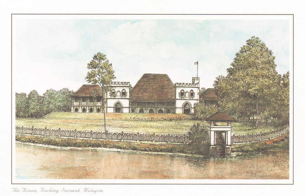 Thumbnail: Postcards: Old Palaces Of Malaysia