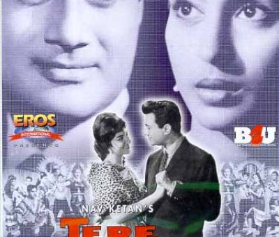 Tere Ghar Ke Samne Kickass Mp4 Movies 4k Subtitles Download