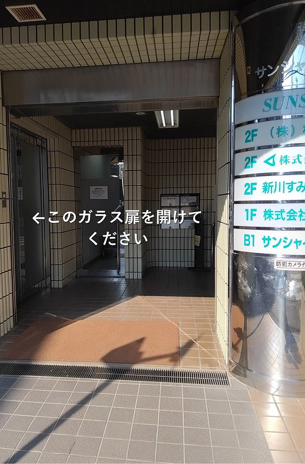 スライド5.JPG