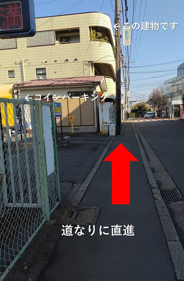 スライド4.JPG
