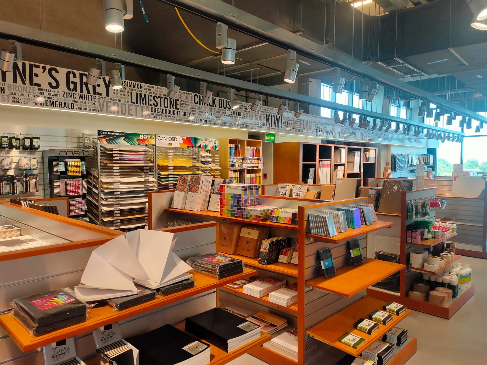 retail, Cass Art Qatar Fire Station Art Gallery Doha Qatar