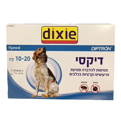 אמפולות דיקסי למשקל 10-20 ק"ג Dixie