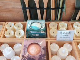 자쿠지 버블 입욕제 판매