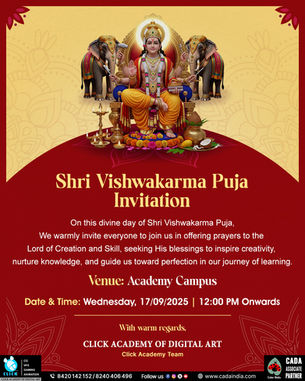 Shri Vishwakarma Puja Invitation