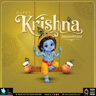 Happy Krishna Janmashtami