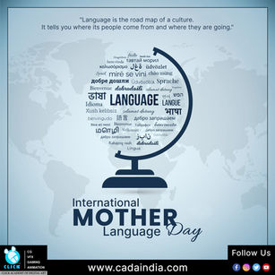 International Mother Language Day