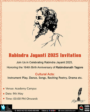 Rabindra Jayanti 2025 Invitation