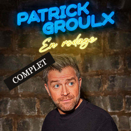 Patrick Groulx - Centre culturel Doris Lussier