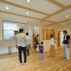 お宅見学