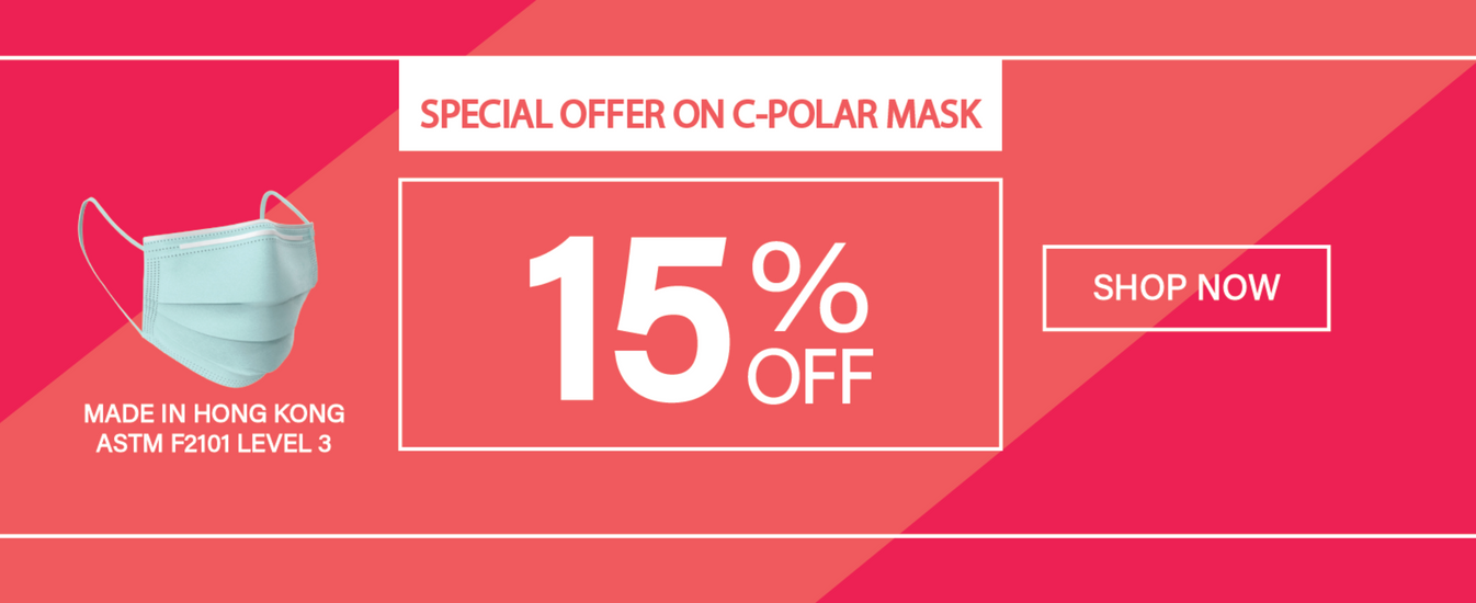 C-POLAR mask special offer banner 2.png