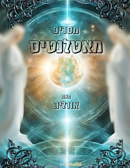 WhatsApp Image 2024-09-14 at 18.04.27.jpeg