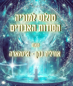 WhatsApp Image 2026-01-21 at 12.29.05 (1).jpeg