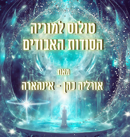 WhatsApp Image 2026-01-21 at 12.29.05 (1).jpeg