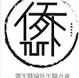 logo.jpg