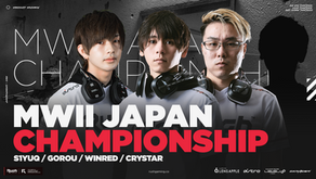大会情報 - Call of Duty公式国内トーナメントに出場決定!