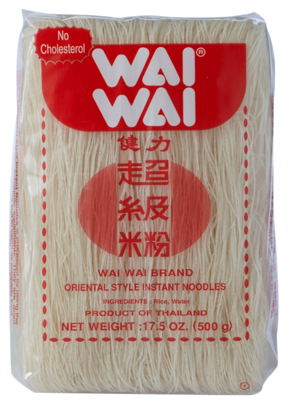 Wai Wai Rice Vermicelli.gif