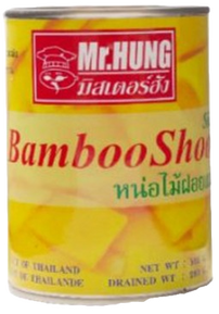 Bamboo%2520Shoot%2520Slice_edited_edited