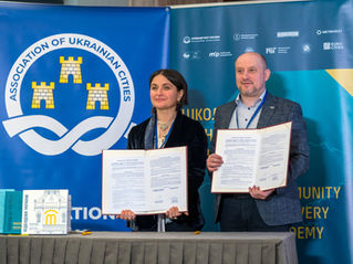 Для відбудови України: Фонд Ріната Ахметова передав Асоціації міст України унікальну експертизу для підготовки фахівців з відновлення