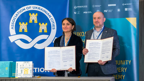 Для відбудови України: Фонд Ріната Ахметова передав Асоціації міст України унікальну експертизу для підготовки фахівців з відновлення