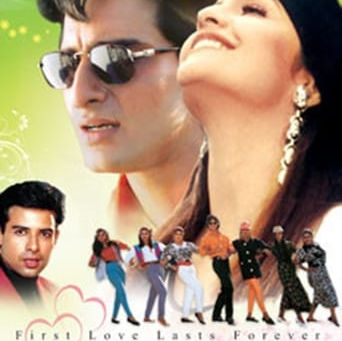 Sanam Teri Kasam In Bluray Movies Watch Online Watch Online