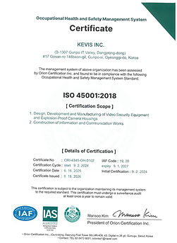 ISO45001_안전보건경영시스템 인증 02.png