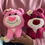 Thumbnail: Lotso Bear - Toy 6