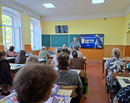 ПОЧИНАЄМО 2026/2027 НАВЧАЛЬНИЙ РІК