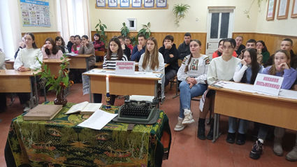 160-річниця від дня народження Ольги Юліанівни Кобилянської