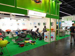 Barbecue Trade Show, Munich