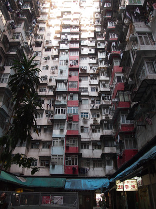 Foto del monster building di Hong Kong