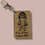 Thumbnail: Personalised Wooden Hand Drawn Laser Engraved Keyring Message Drawing Gift Idea