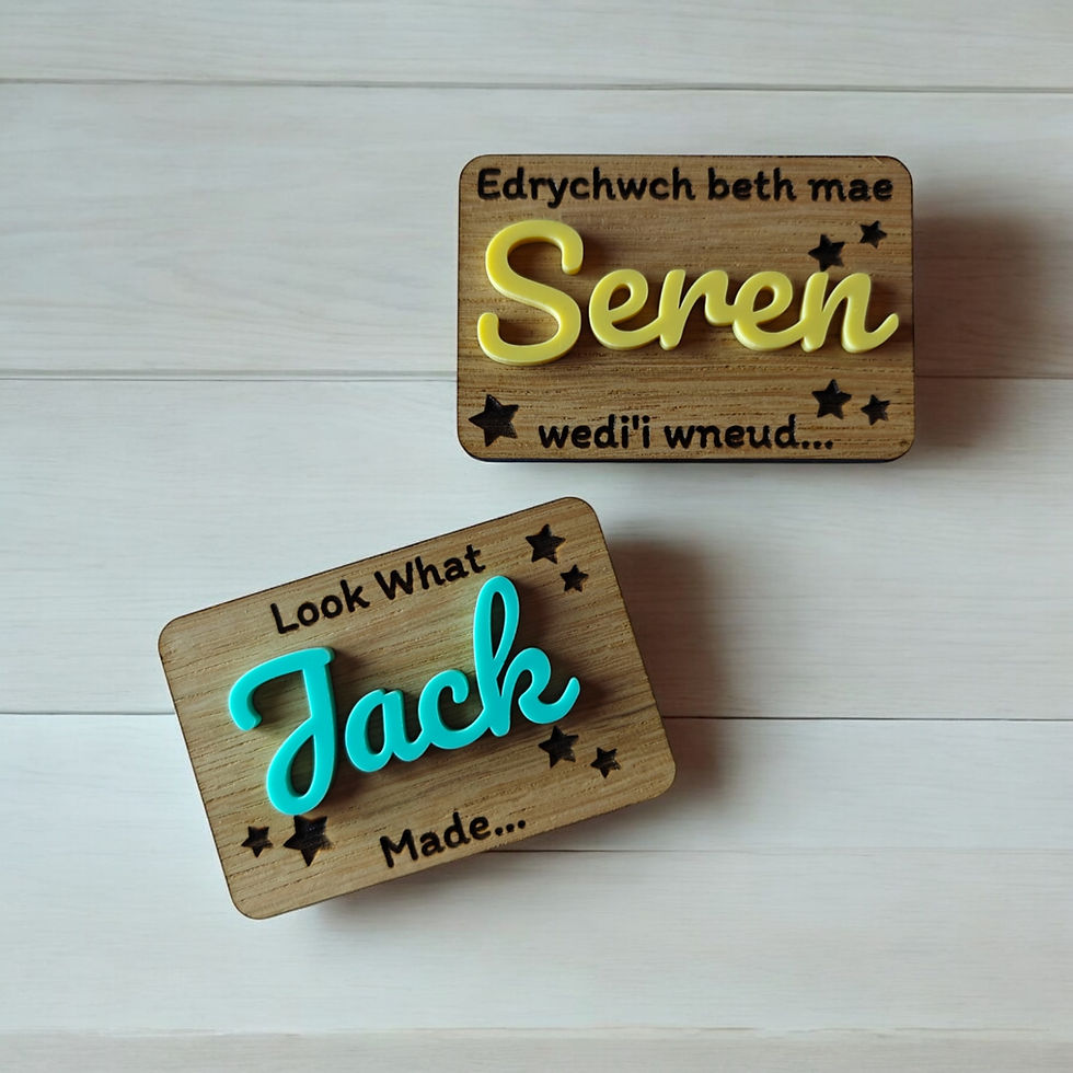 Thumbnail: Personalised 'Look what I made' magnet. Wood and Acrylic kids name magnet.