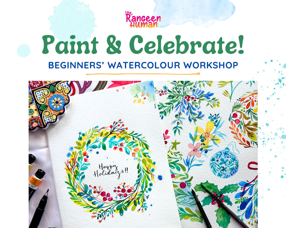 Festive Watercolour Workshop - Beginner Friendly!