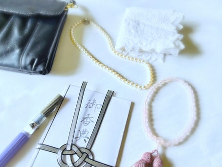 葬儀に必要な持ち物とは?必需品とあれば便利なものを紹介