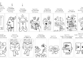 typl-sketch-02jpeg