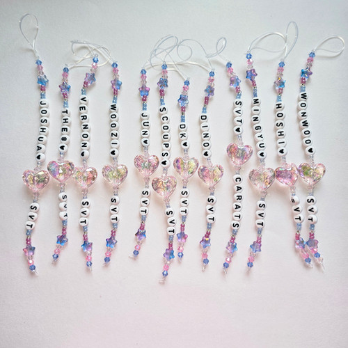 Seventeen Charms | Sparkling Cherry Store