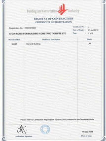 CRF-CW01-A1-exp-201907-1_702x500