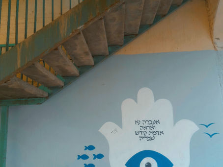 Miscellaneous: street art, milk and honey.