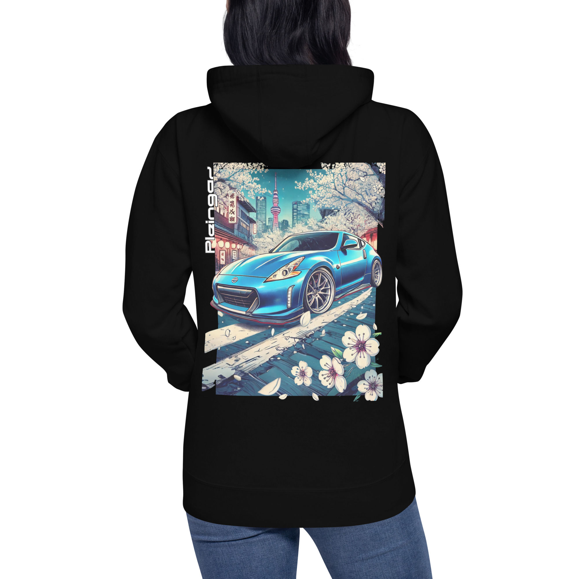 Hoodie Pleingaz 370Z - du S au 3XL - unisex coton/polyester