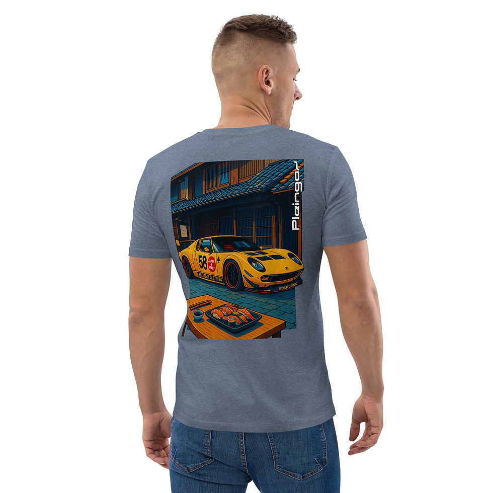 Miniature : T-shirt Pleingaz MIURA Widebody Unisex Coton bio Oeko-Tex