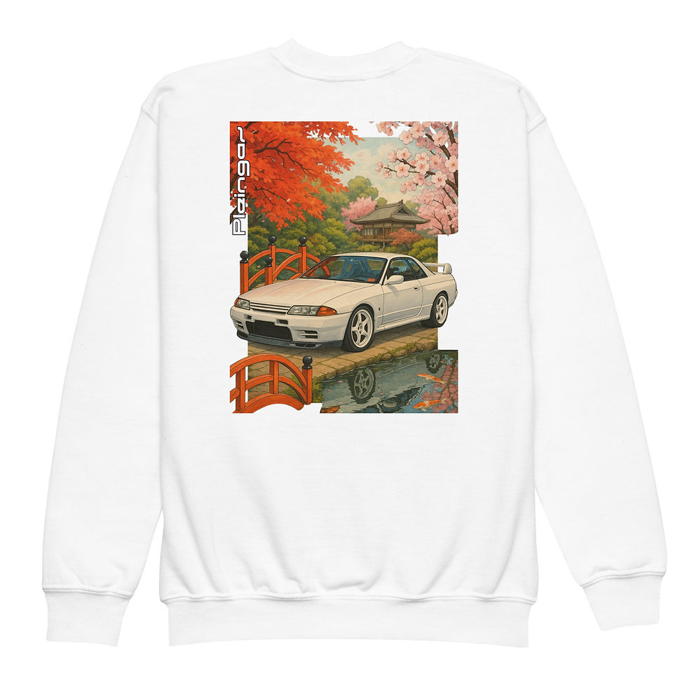 Thumbnail: Kids Sweater Pleingaz SKYLINE R32 ERABLE unisex coton/polyester