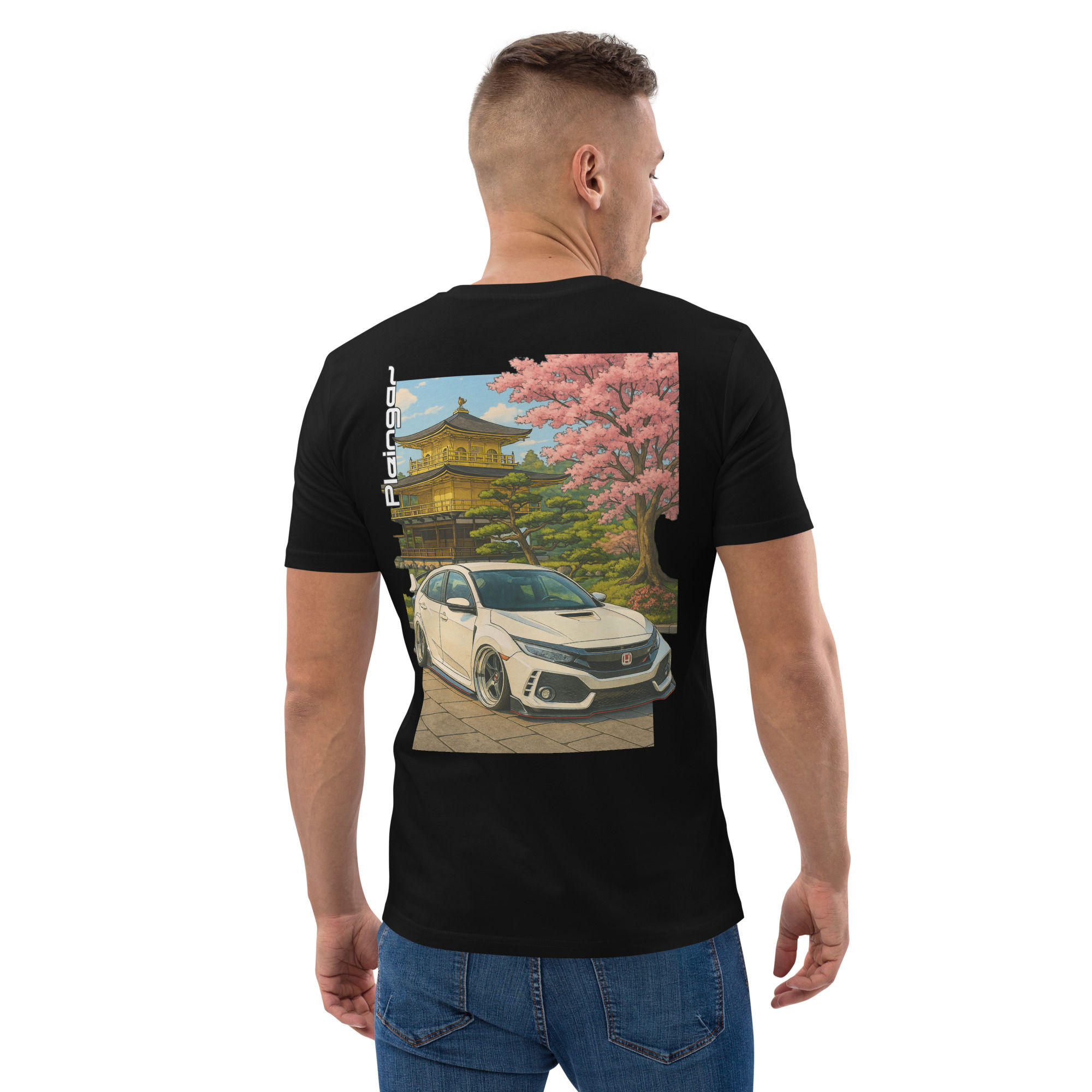 T-shirt Pleingaz CIVIC FK8 - du S au 5XL - Unisex coton bio oeko tex