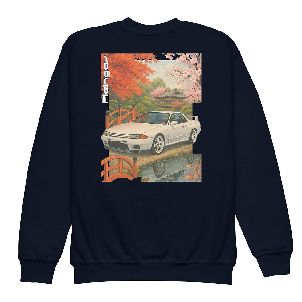 Thumbnail: Kids Sweater Pleingaz SKYLINE R32 ERABLE unisex coton/polyester