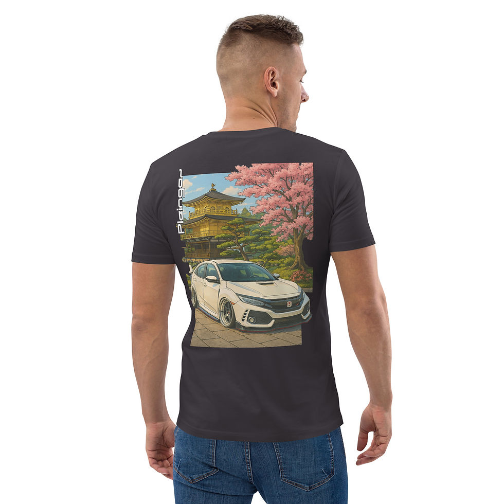 Thumbnail: T-shirt Pleingaz CIVIC FK8 - du S au 5XL - Unisex coton bio oeko tex